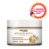 Multani Mitti Powder Face Pack for Women & Men Brightening + Glowing Skin - Keya Seth Aromatherapy