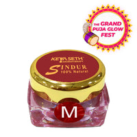 100% Natural Dust Sindoor Maroon with Herbs Extracts & Floral Pigments Kumkum, No side Effects & No Hair Fall - Keya Seth Aromatherapy