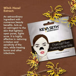 Charcoal Fiber Purifying Nose Strip, Nose Blackhead Remover Enriched with Vitamin E & Aloe Vera Extract